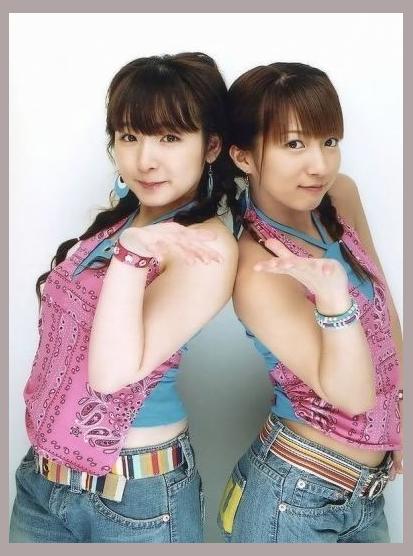 W - Double You